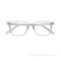 Модные простые модные цвета женщины мужчина очки оптические ацетатные рамы очки